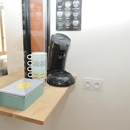 Διαμέρισμα Pres Du Pont, 35m2 Hyper Centre